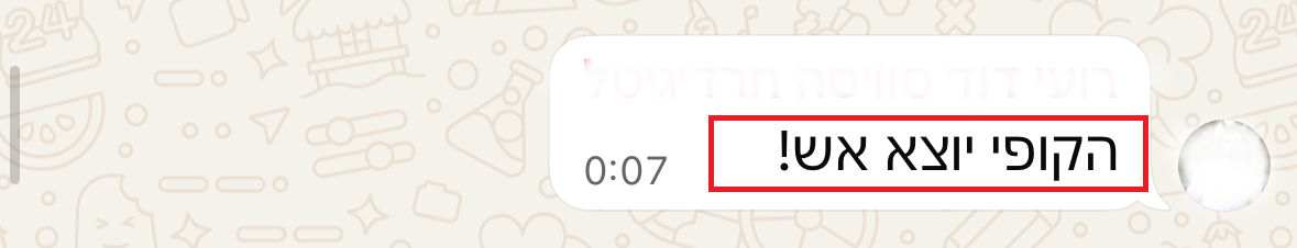 Client testimonial 1