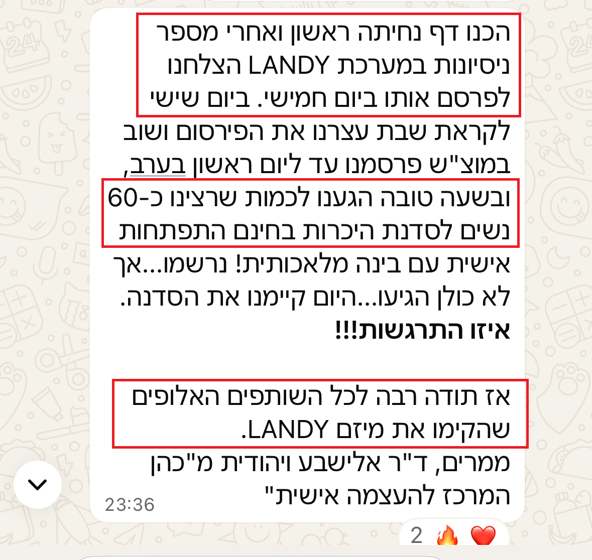 Client testimonial 3