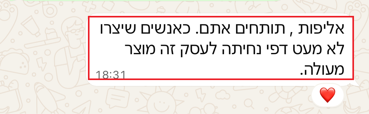 Client testimonial 5