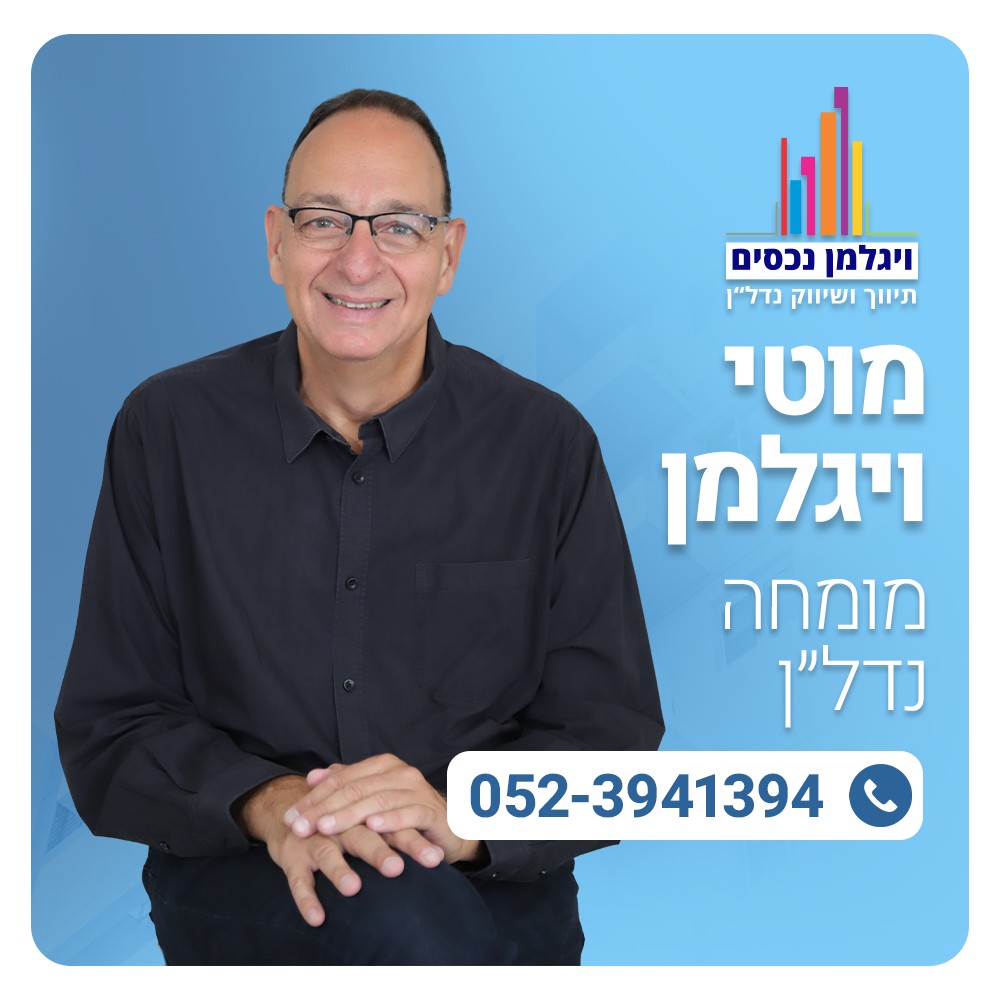 כרטיס-1-5615.jpg