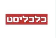 w197gsf5nn-2338.png