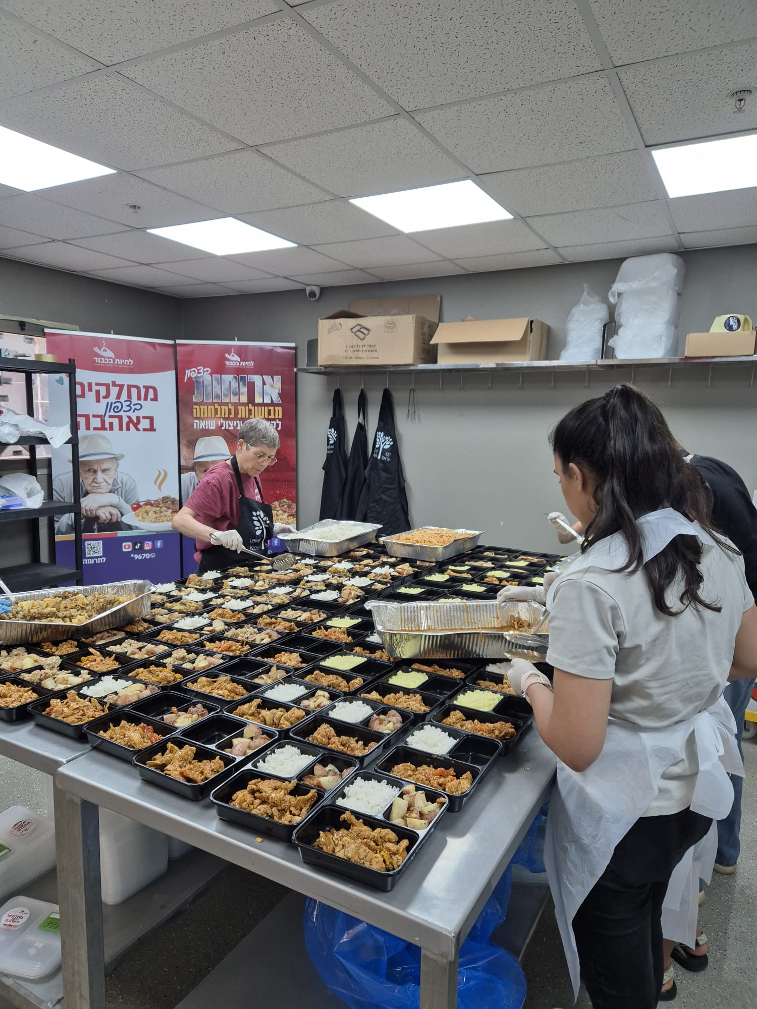 תמונה במטבח