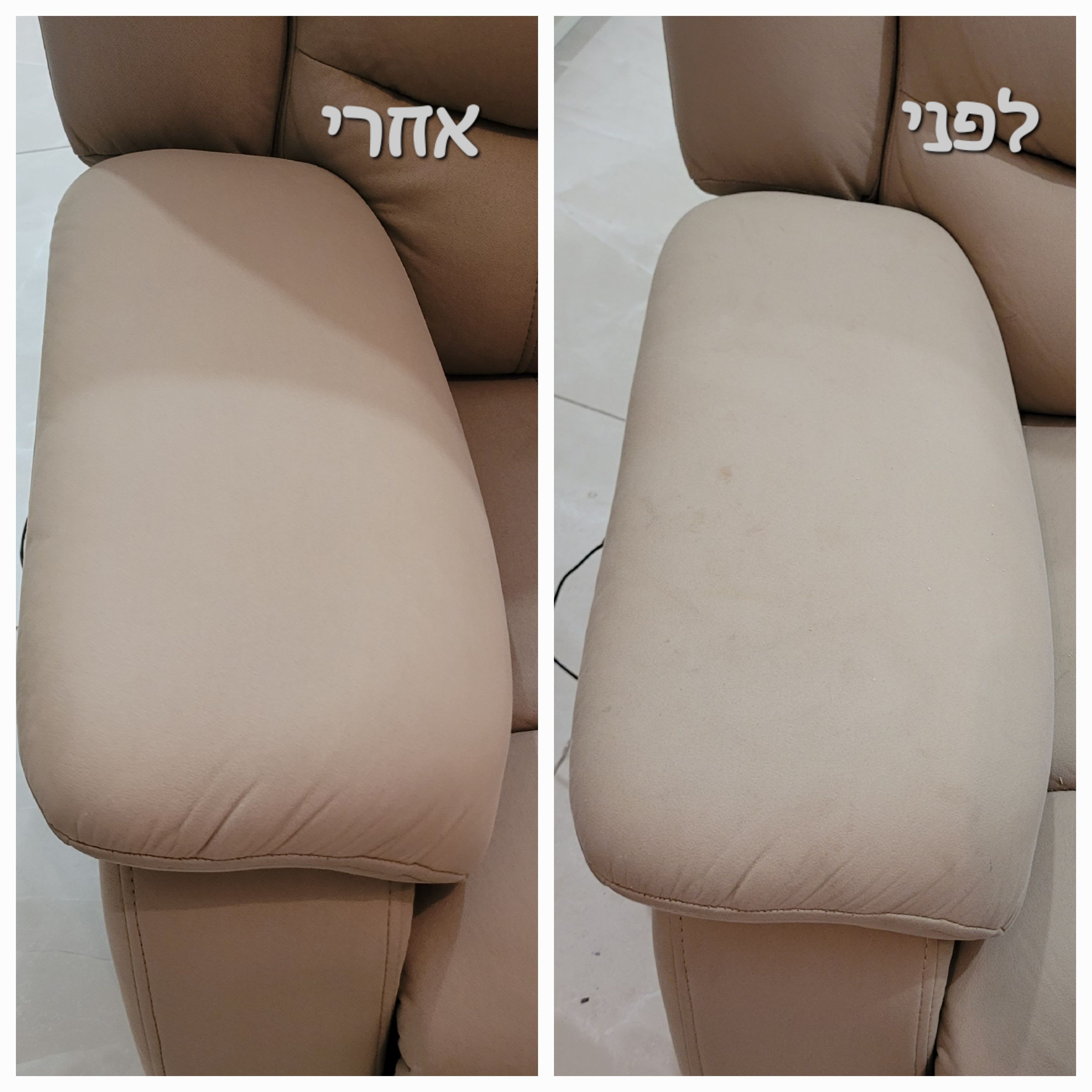 ספת טלוויזיה נקייה ורעננה אחרי טיפול
