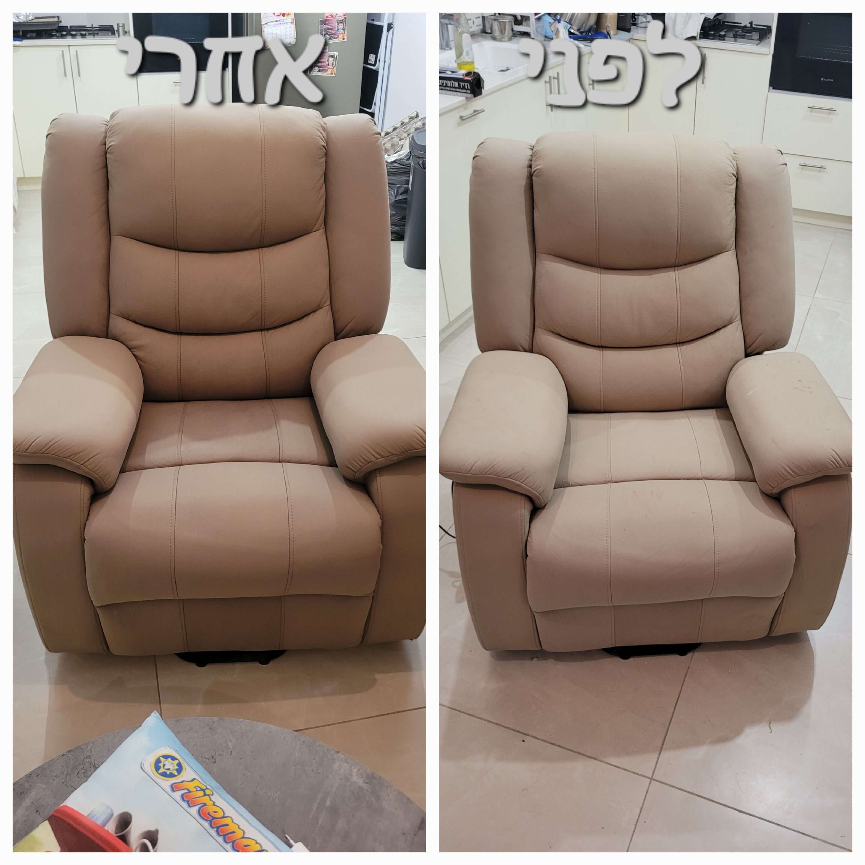 ספת טלוויזיה מלוכלכת לפני ניקוי מקצועי