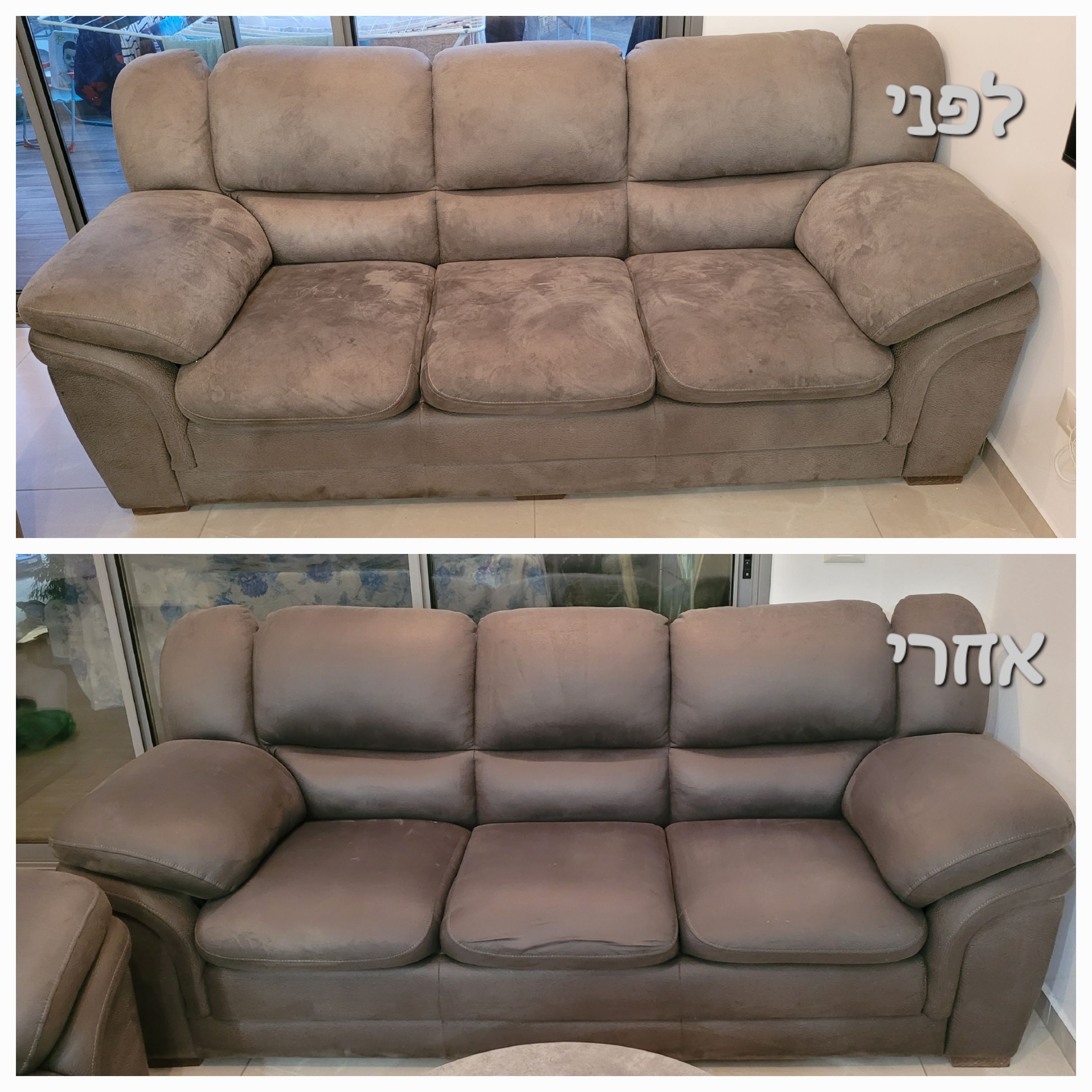 ניקוי מושב בטיחות לילד