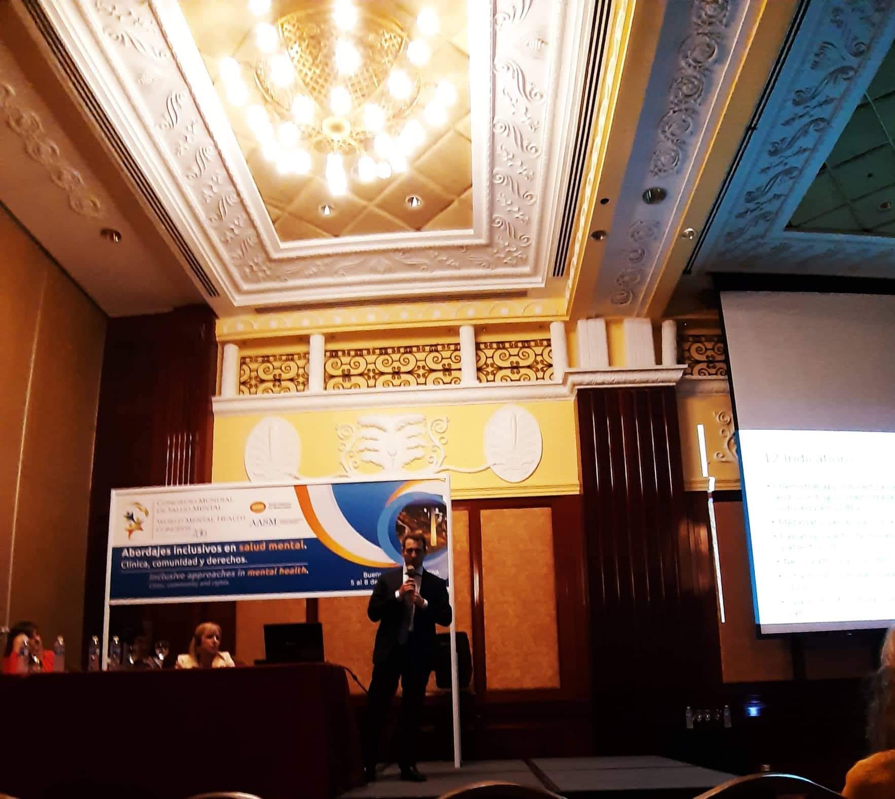 מרחב טיפול פסיכיאטרי