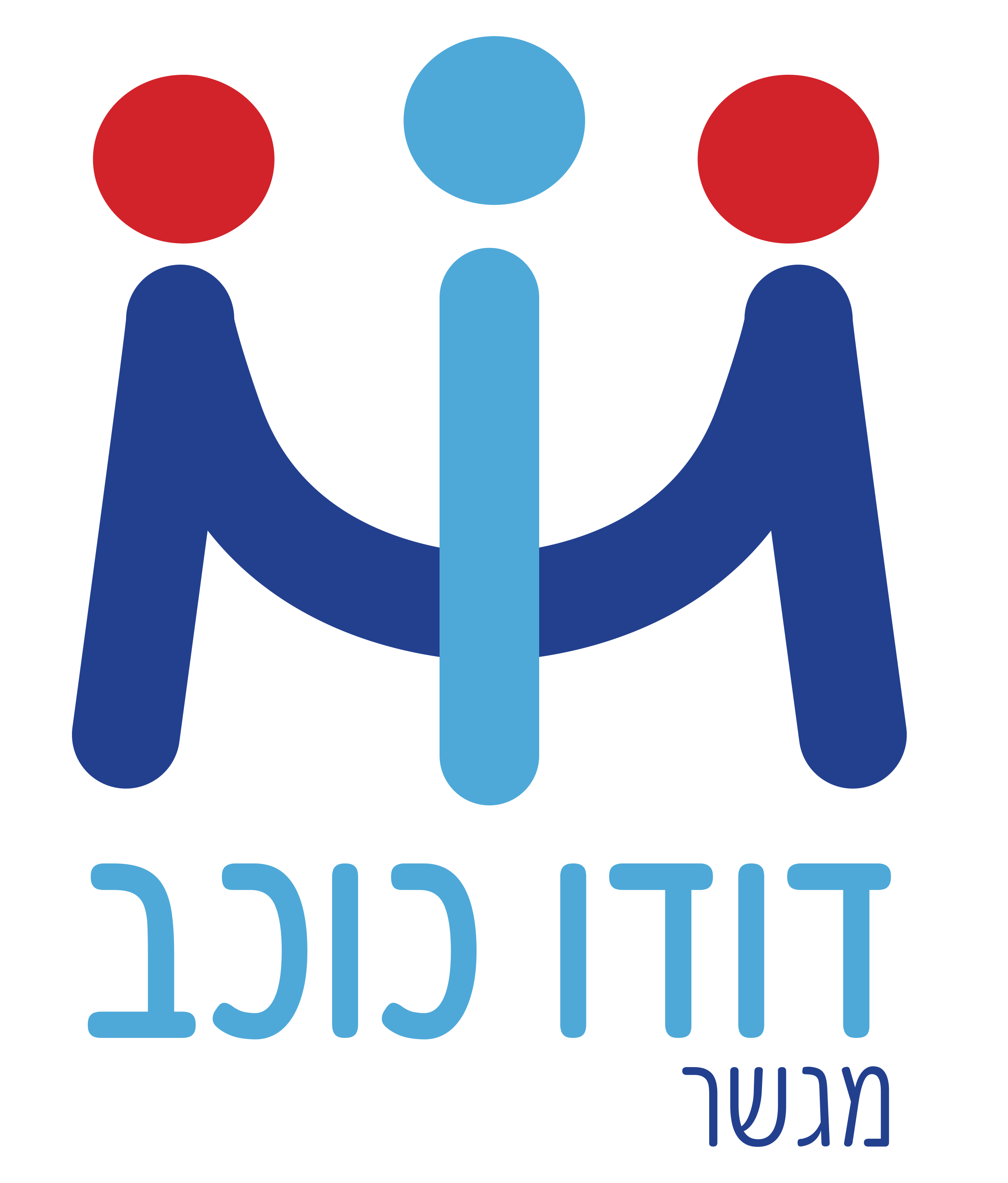 2g5p0nsem7-7394.png