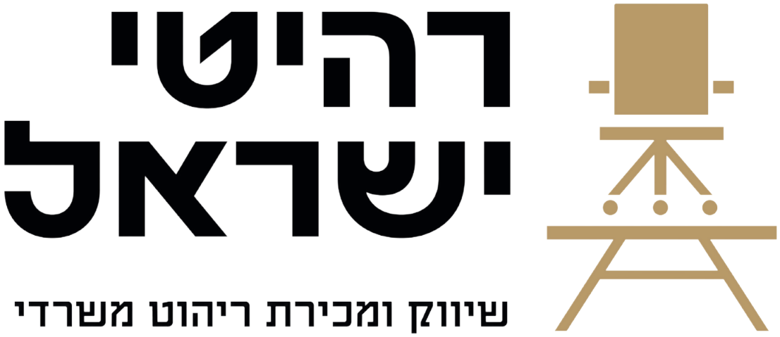 רהיטי ישראל לוגו