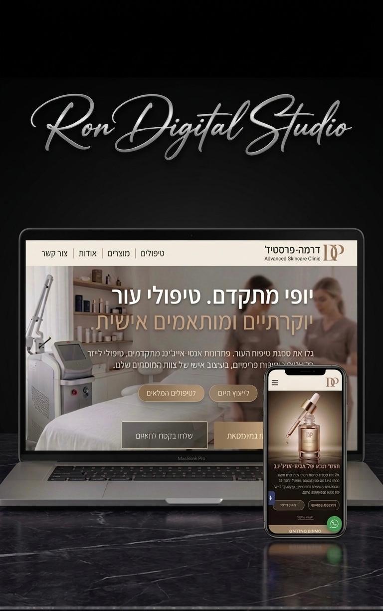 תמונה 1