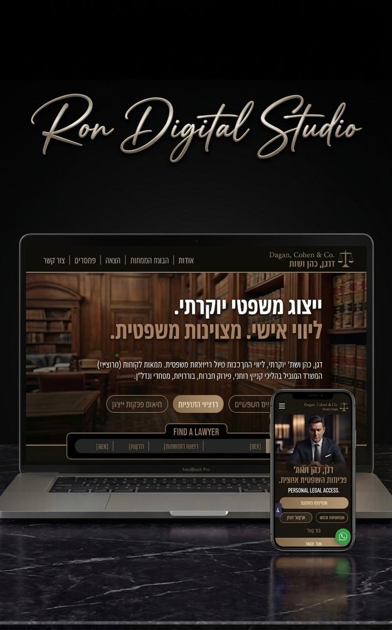 תמונה 4