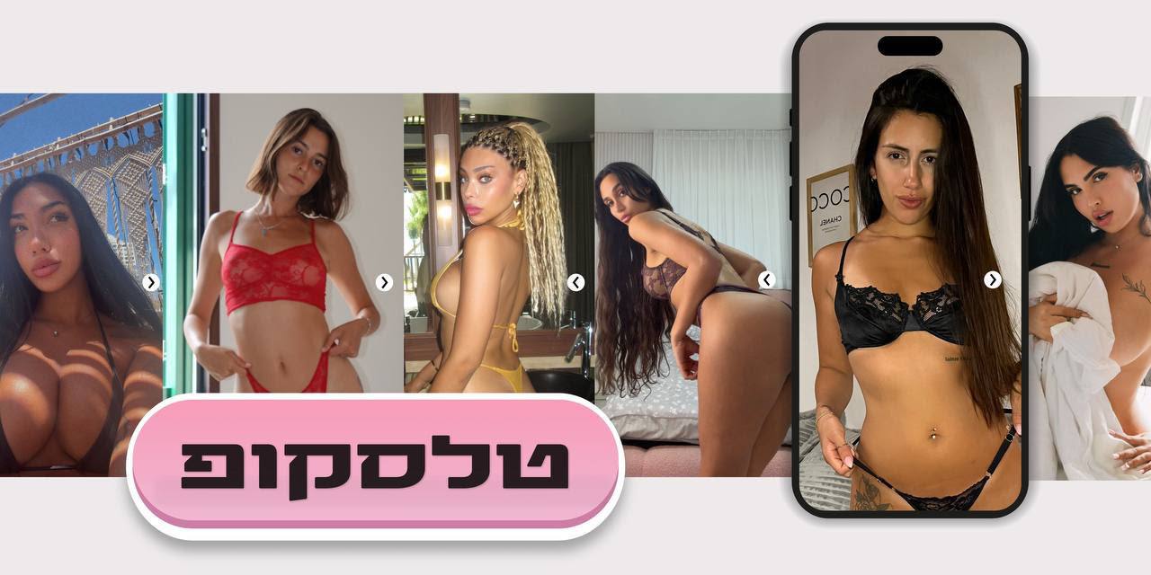 באנר