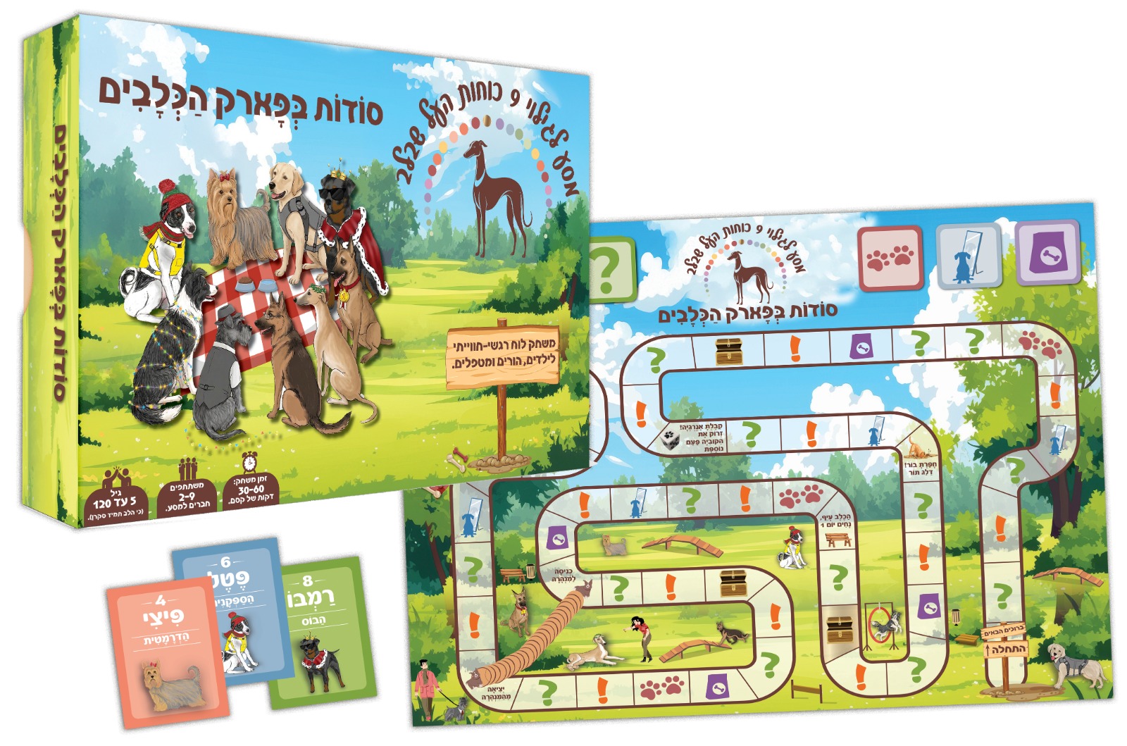תכולת הערכה