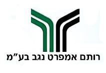 לוגו חברה 4