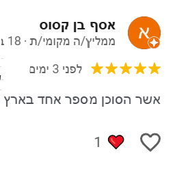 Happy vacation moment 3