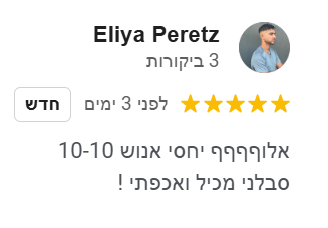 Happy vacation moment 2