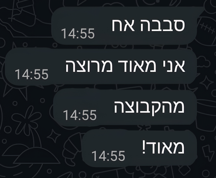 WhatsApp testimonial 1