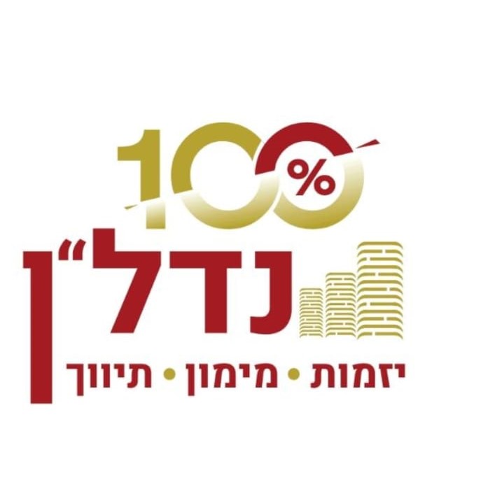 מתווך נדל״ן