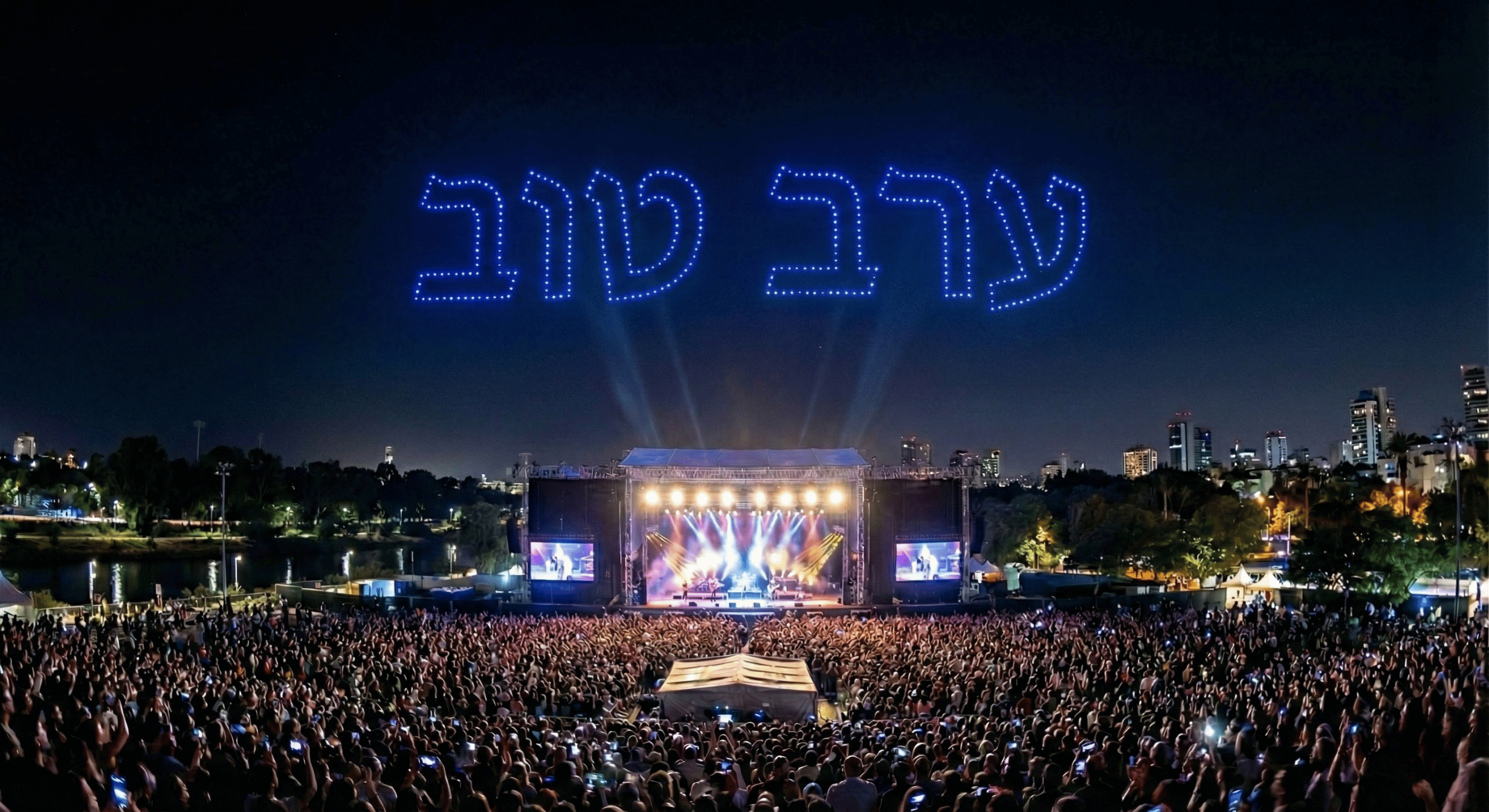 דוגמה למופע רחפנים 11