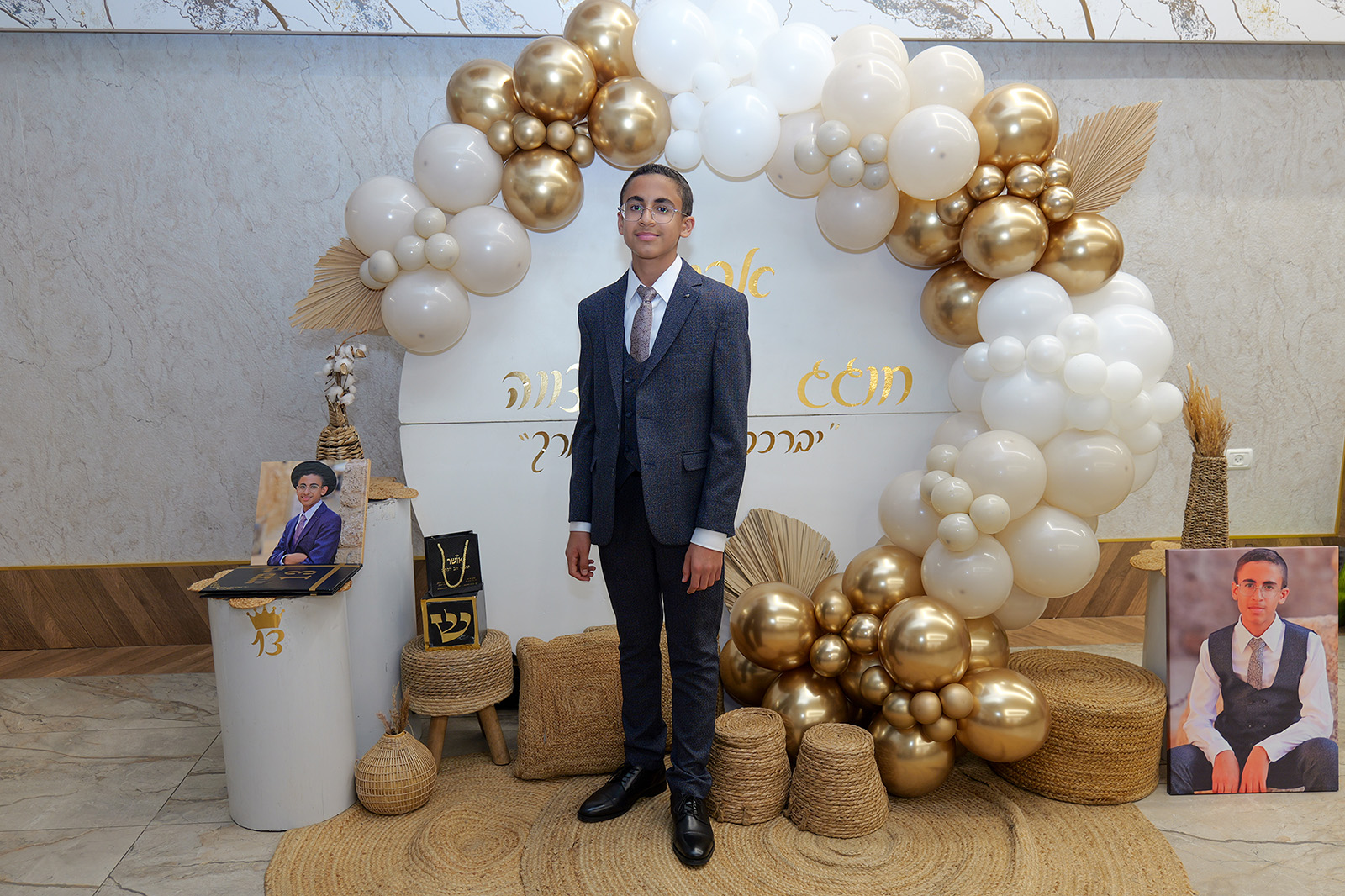 בר מצווה 13