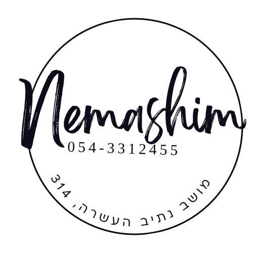 לוגו סטודיו נמשים