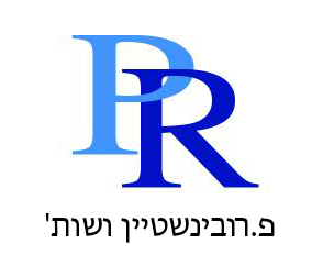 לוגו משרד עורכי דין פיני רובינשטיין