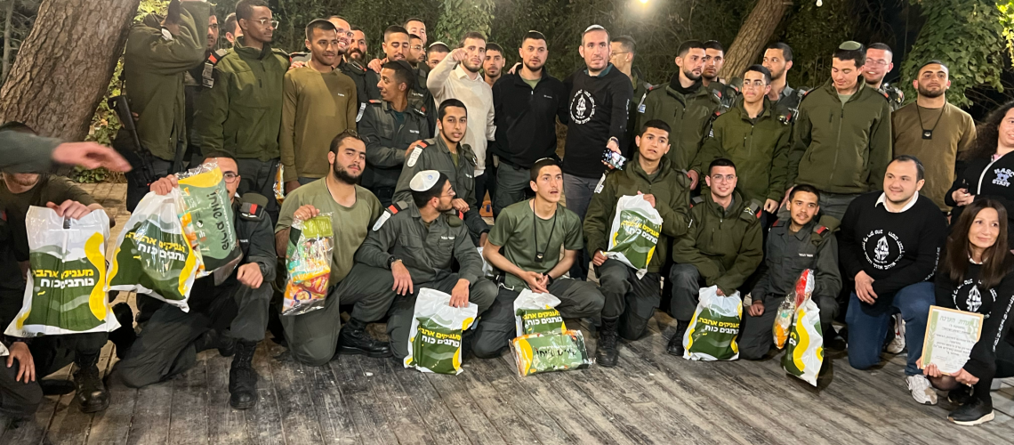 מייסדי העמותה