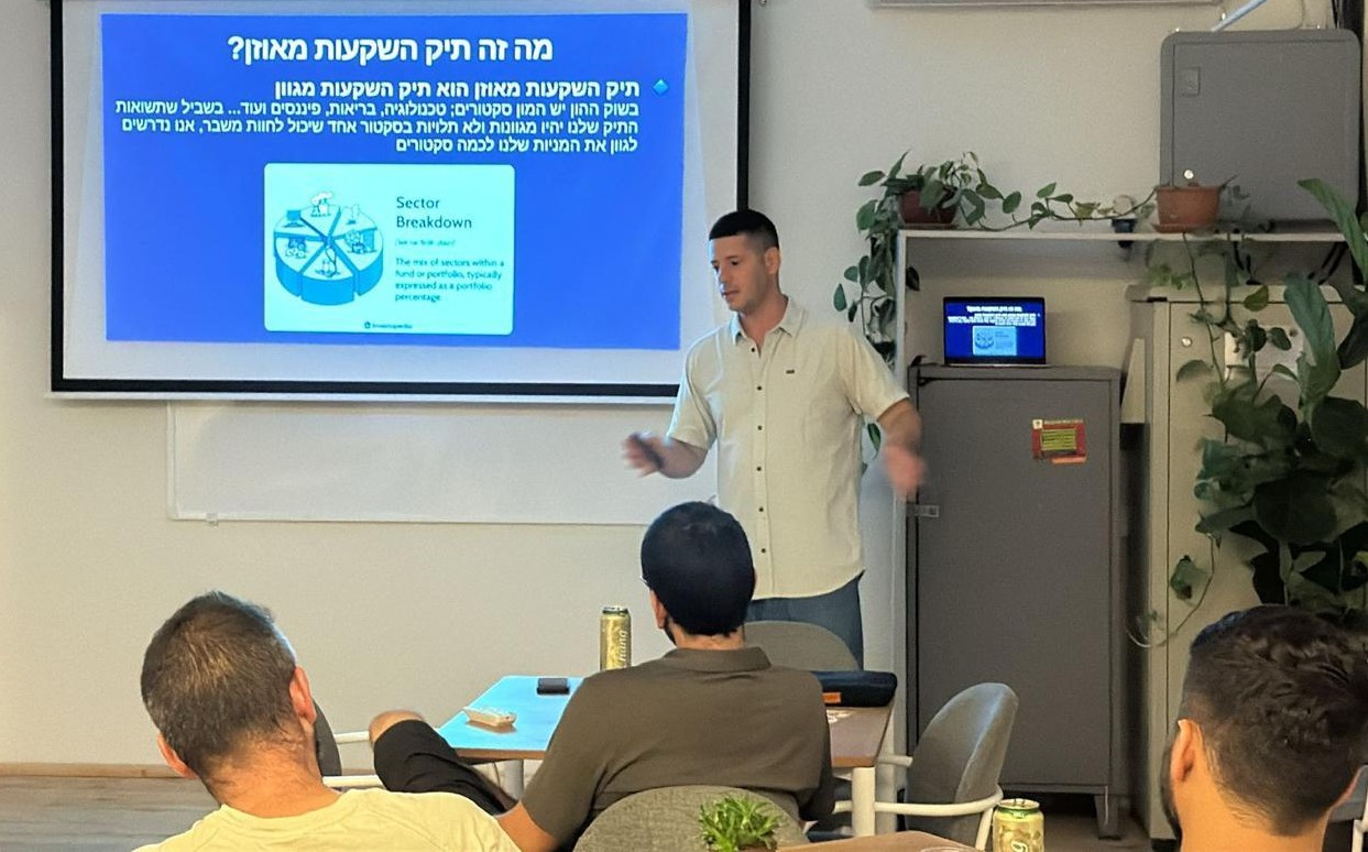 תמונה של עדי 1