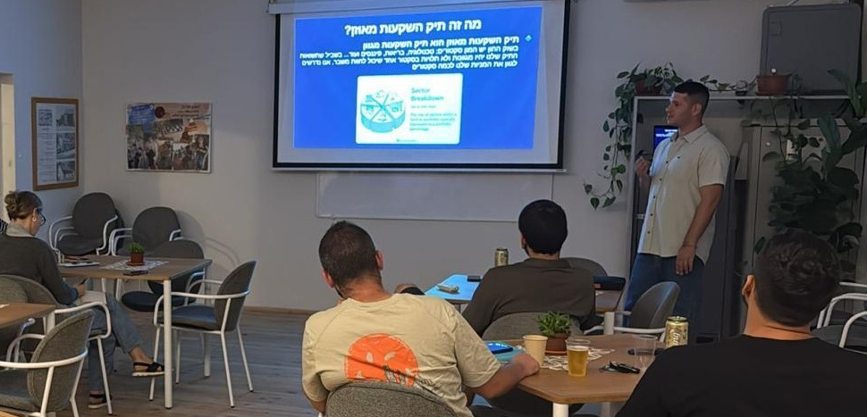 תמונה של עדי 2