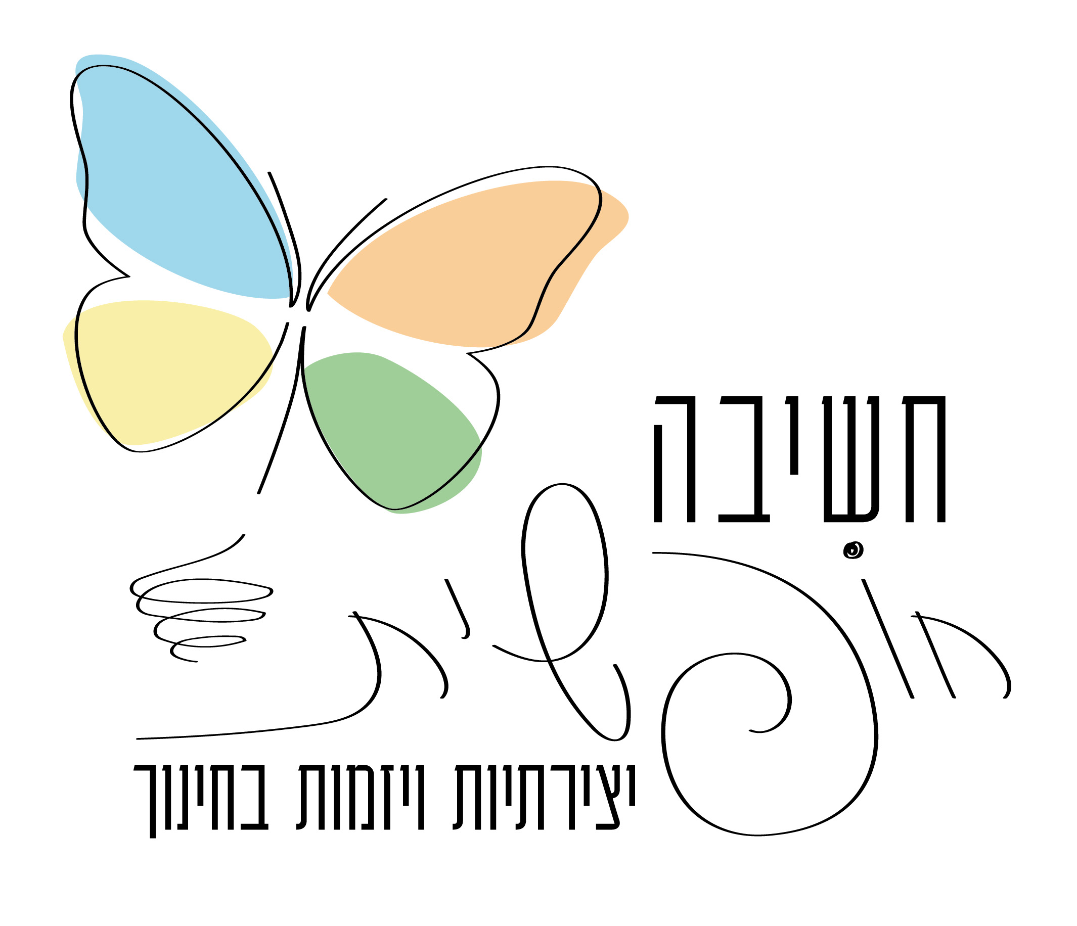 לוגו חשיבה חופשית